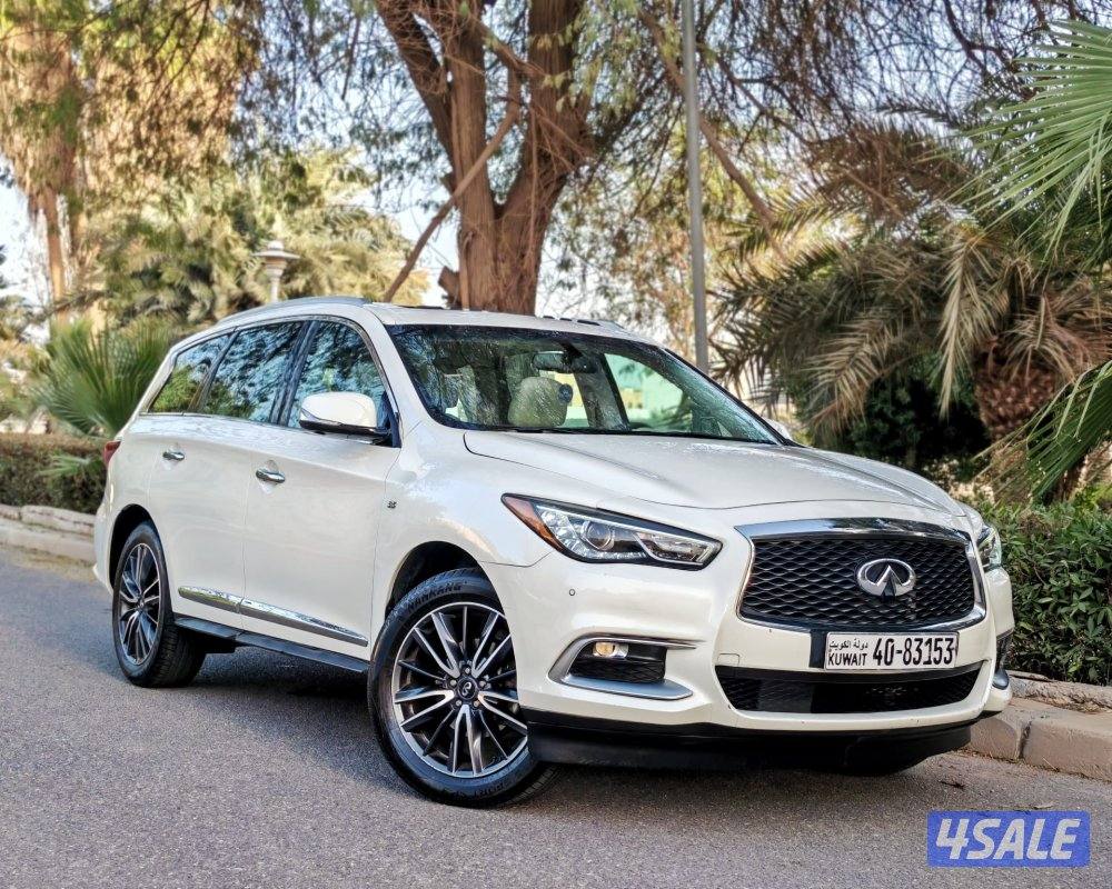 انفينيتي - 20161
