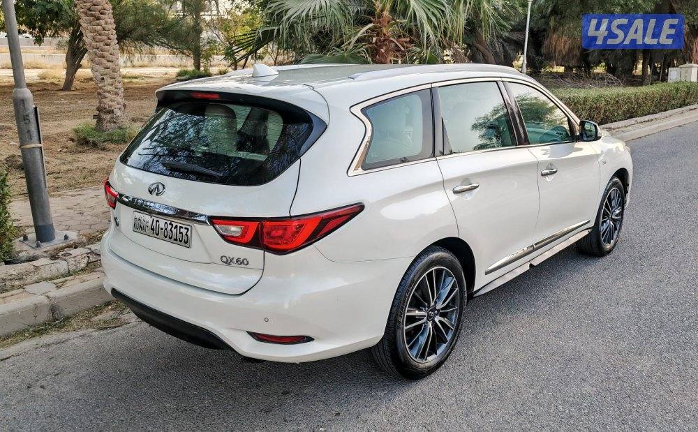 انفينيتي - 20163