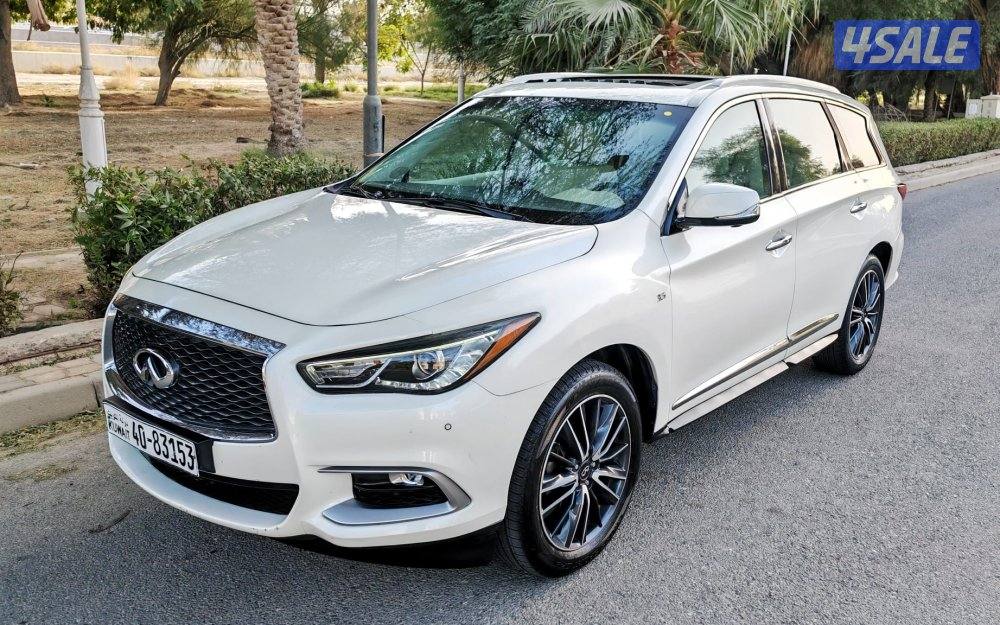 انفينيتي - 201613