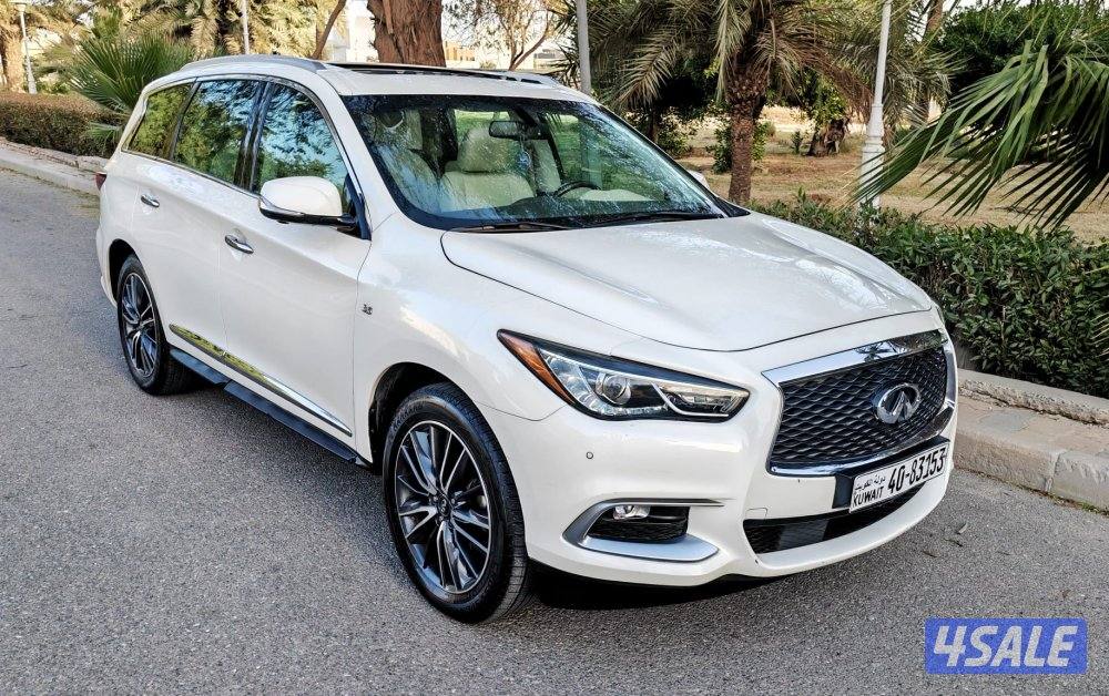 انفينيتي - 201614