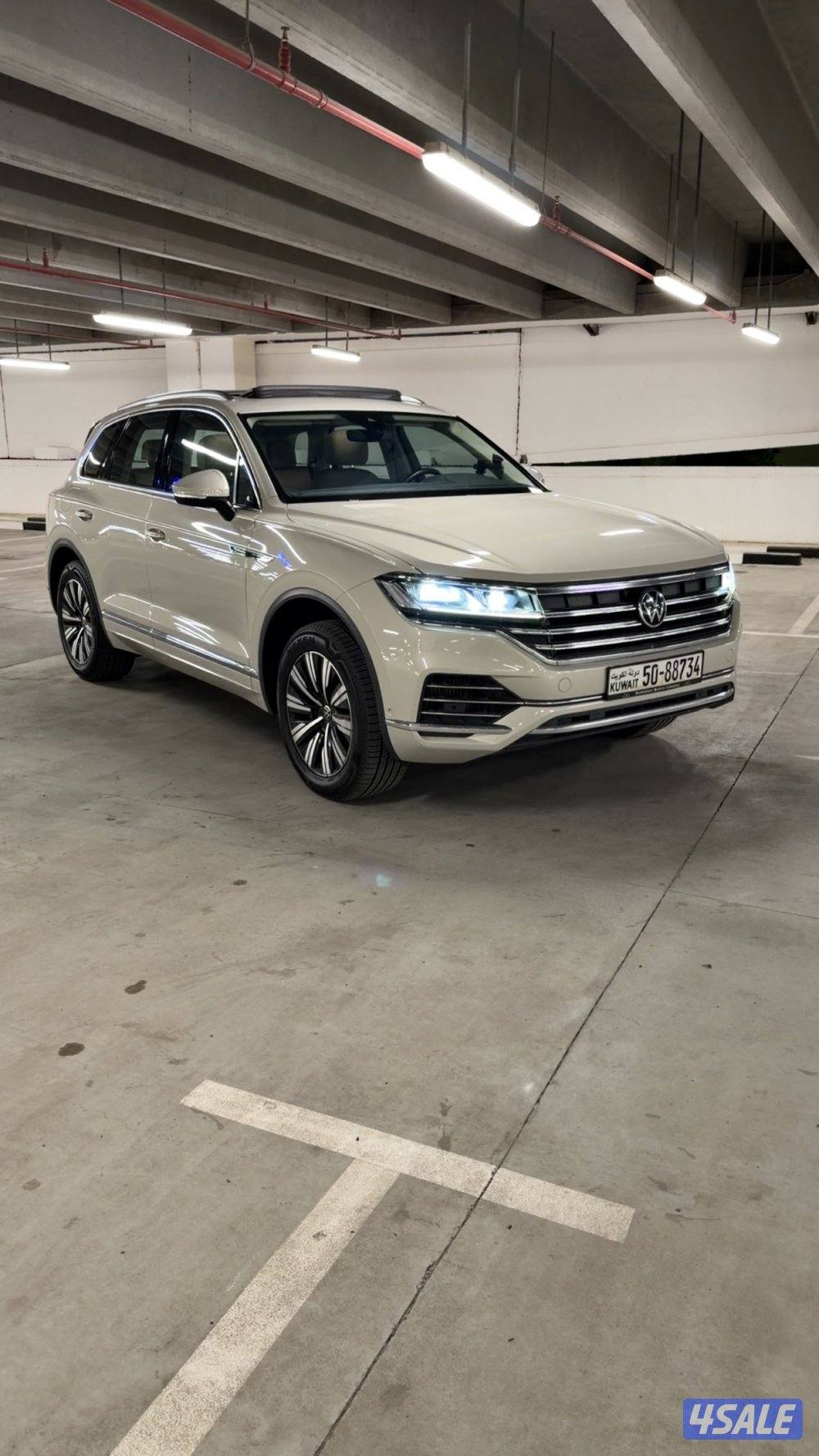 طوارق 2021 صبغ الوكاله1