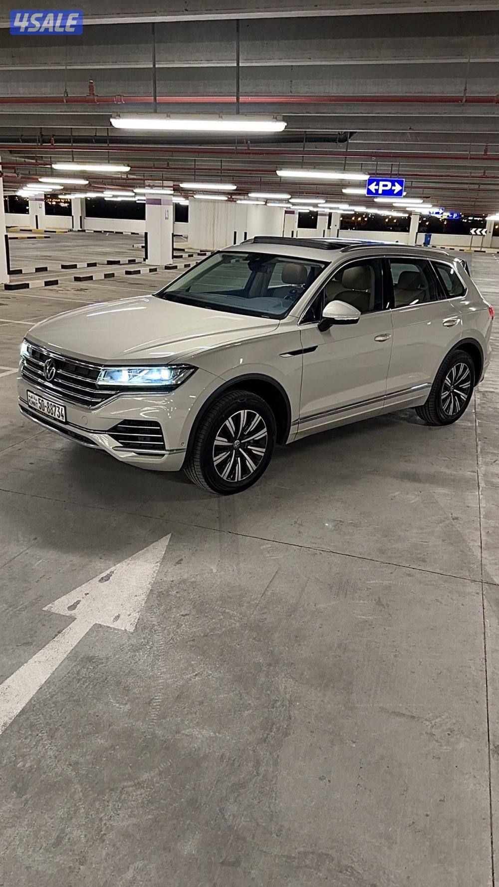 طوارق 2021 صبغ الوكاله2