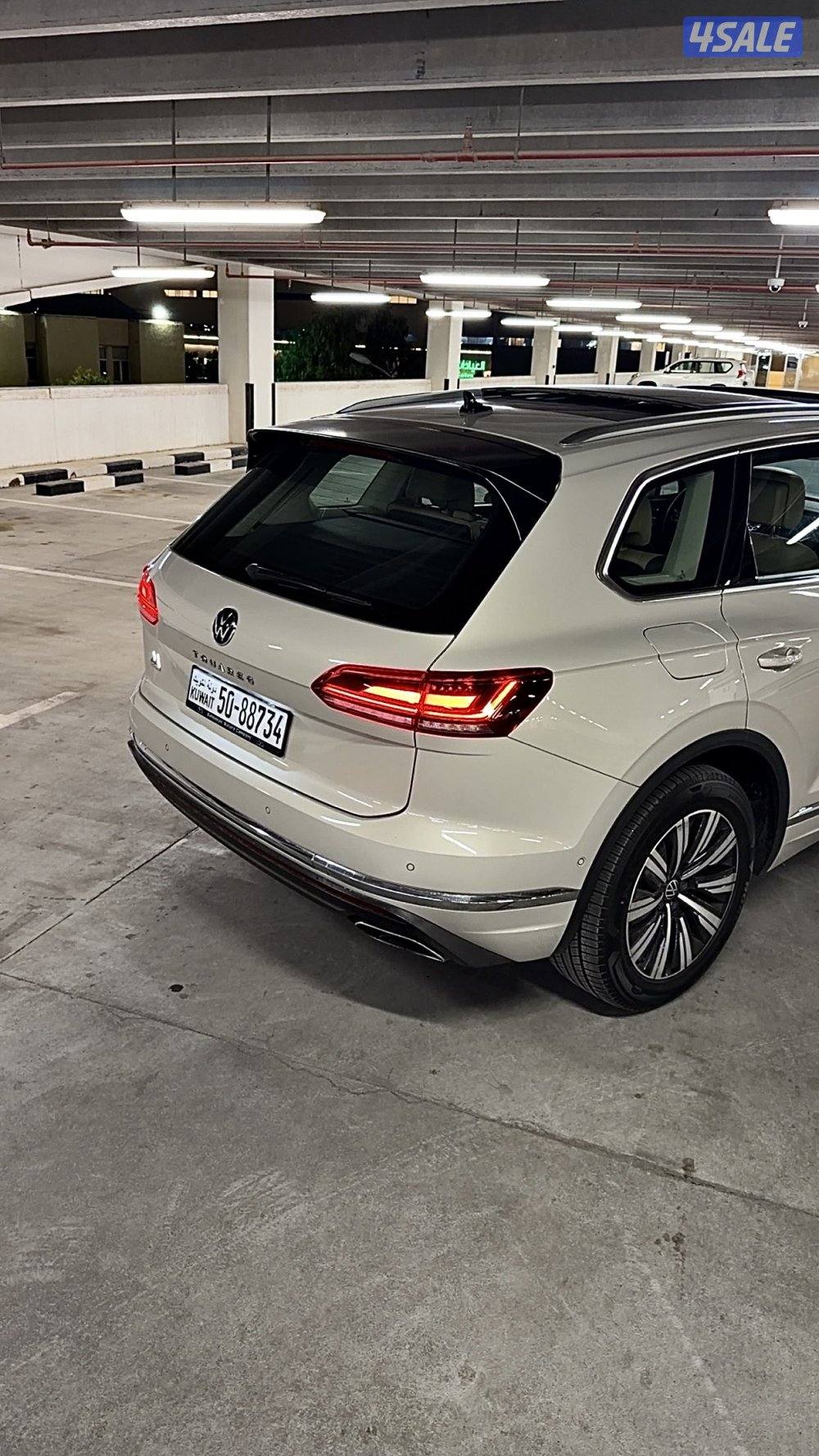 طوارق 2021 صبغ الوكاله3