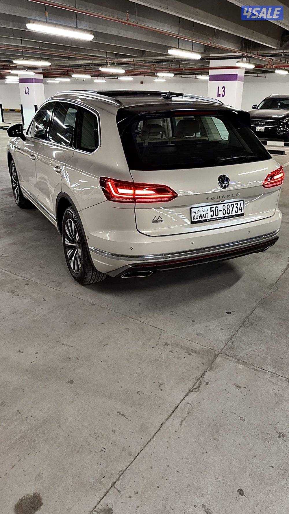 طوارق 2021 صبغ الوكاله4