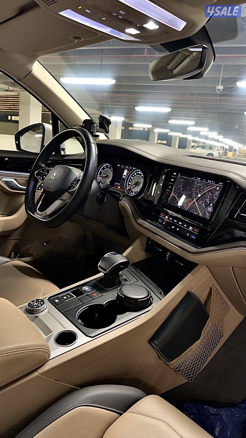 طوارق 2021 صبغ الوكاله5