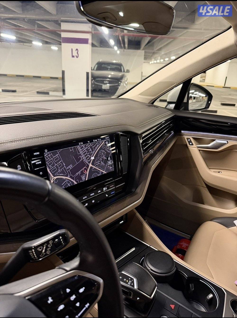 طوارق 2021 صبغ الوكاله6