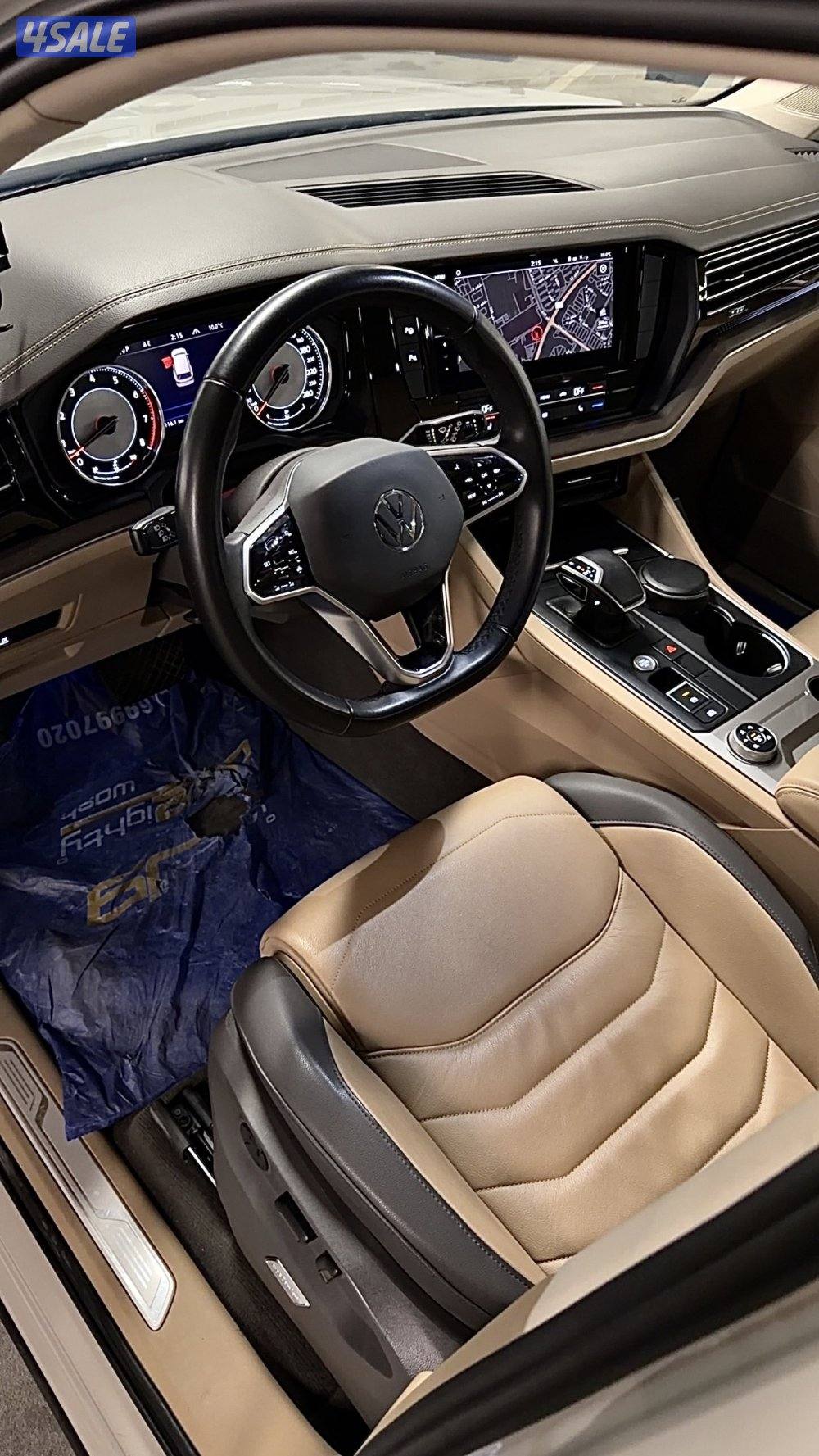 طوارق 2021 صبغ الوكاله7