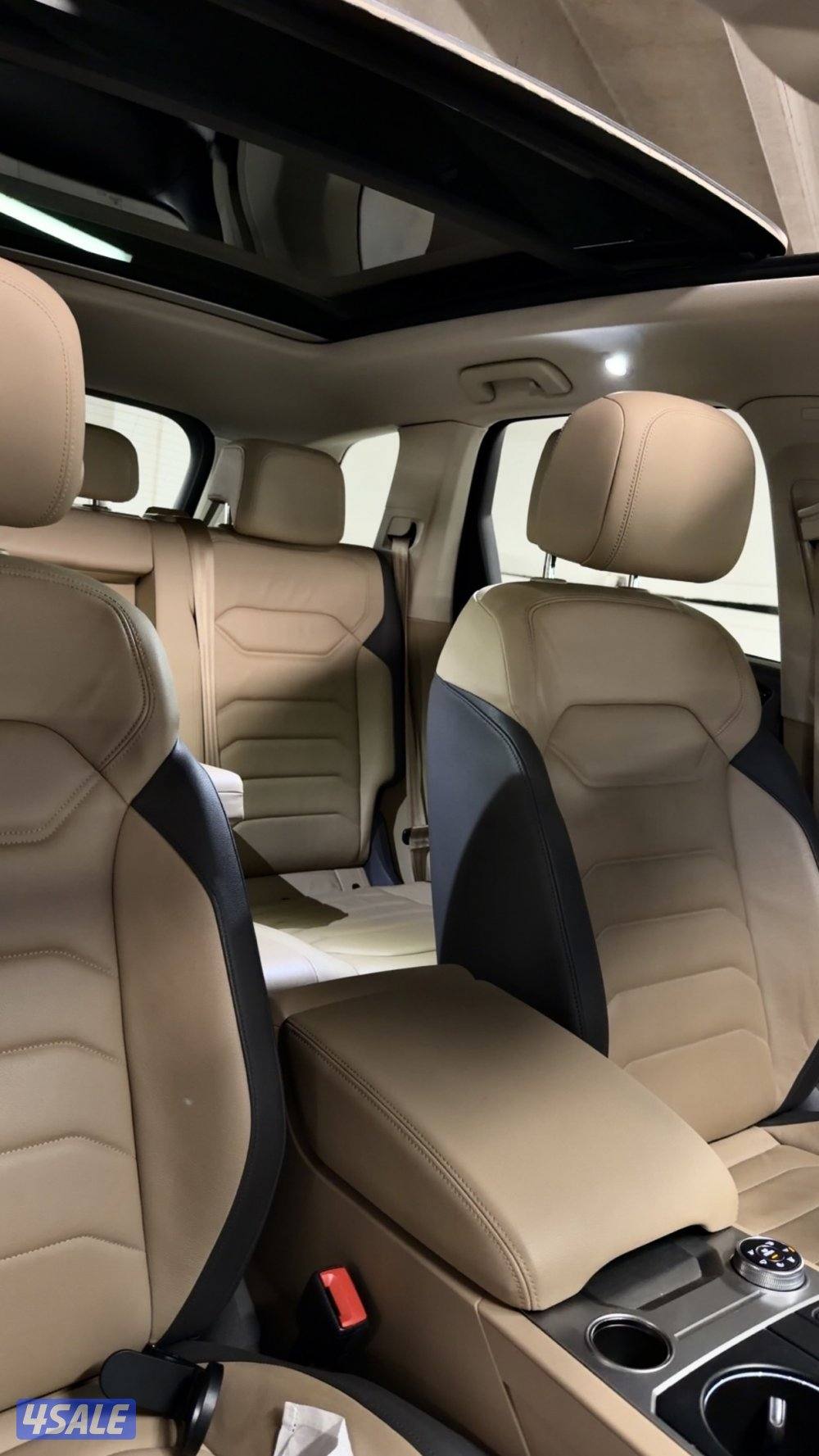 طوارق 2021 صبغ الوكاله9