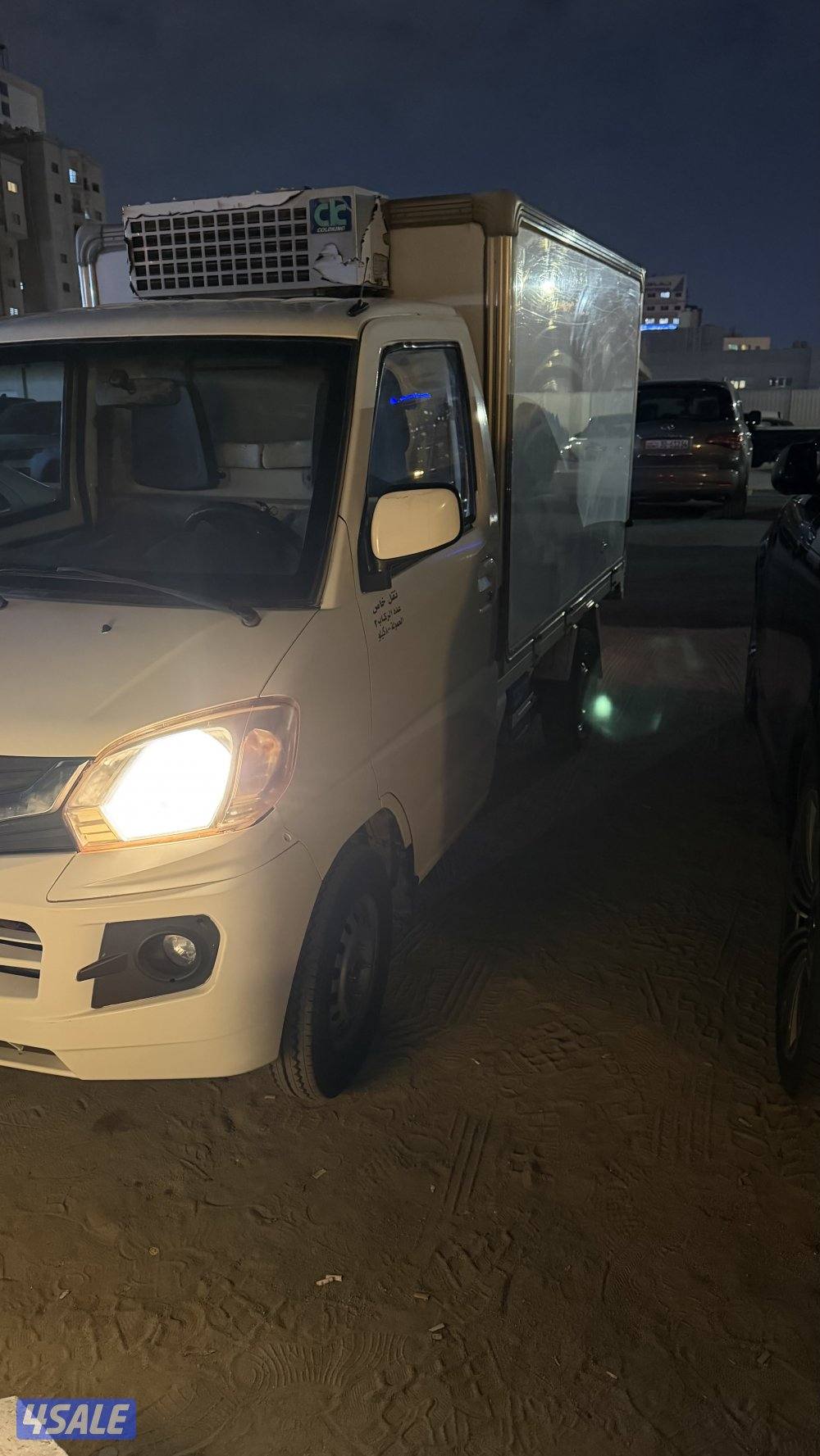 وانيت ثلاجه1