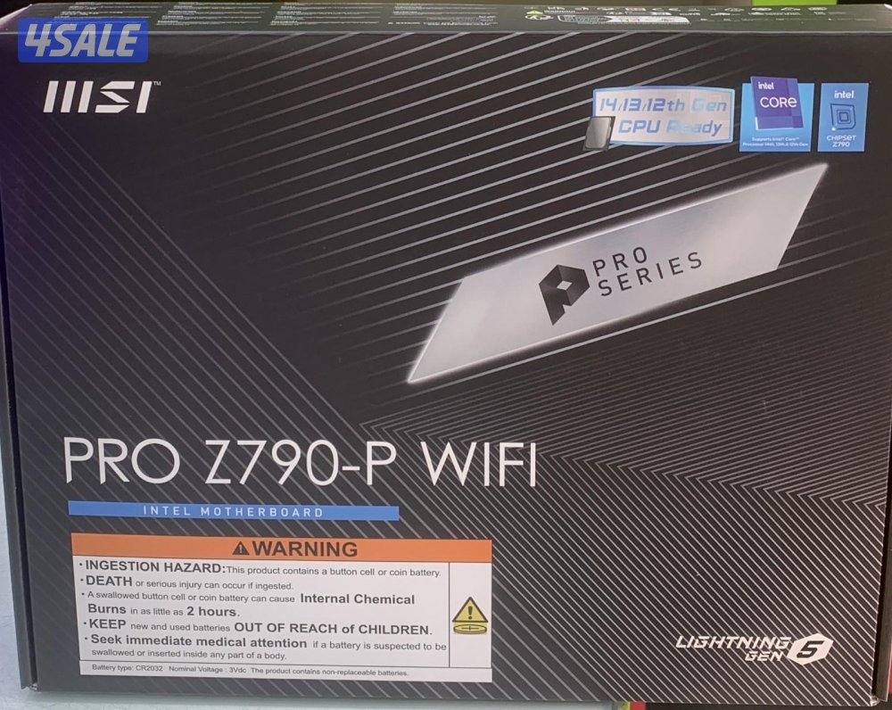 بي سي جيل 146