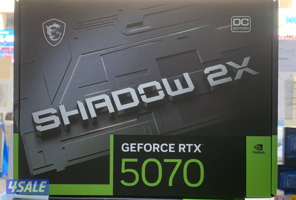 بي سي جيل 145