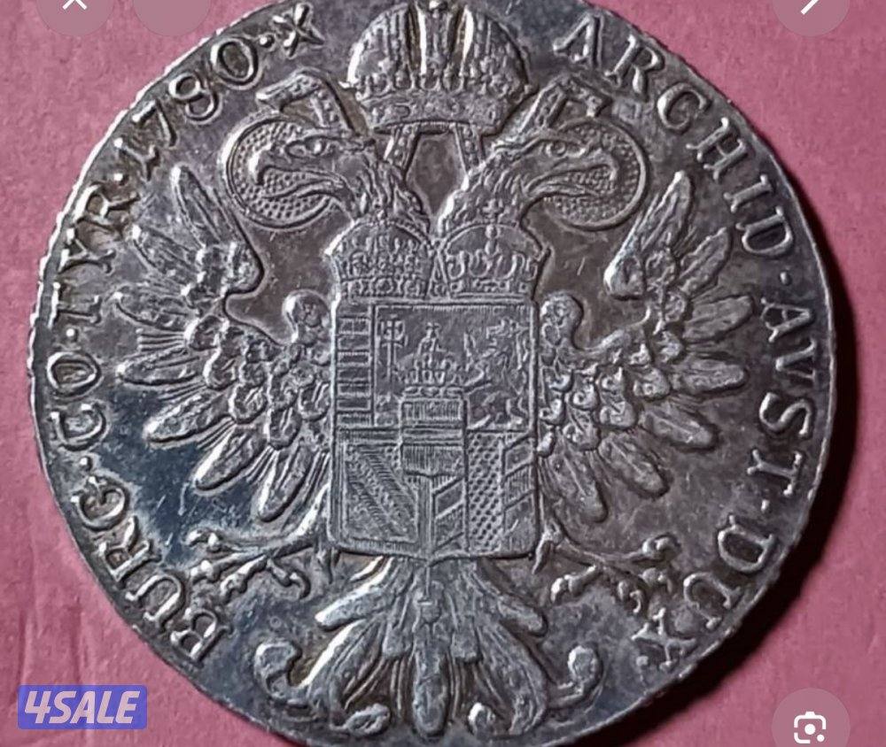 البيع ريال ماريا تريزا فضه عمله قديمه سنه 1780 سعر الواحده منها  180
