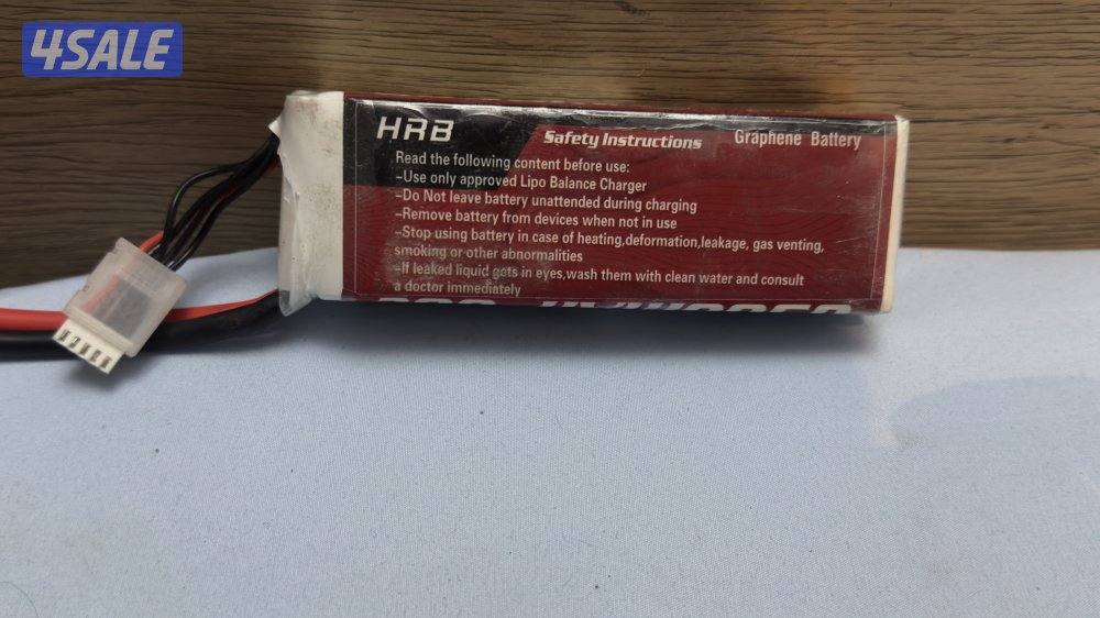 ‏للبيع بطارية1