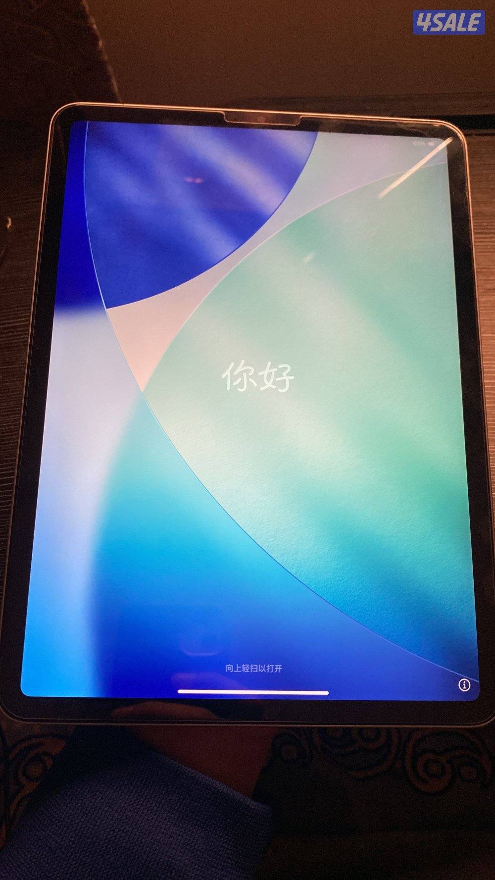 ايباد برو ٢٠٢٢ M21