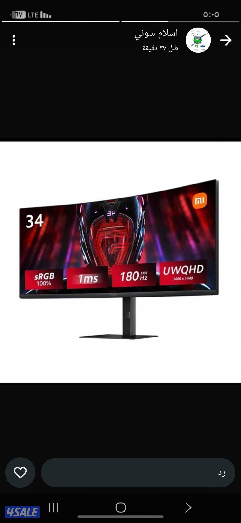 بليستيشن سلم ديجتل نسخه 30 مع كرتونتها او شاشه كيرف ٣٤ او سماعه1