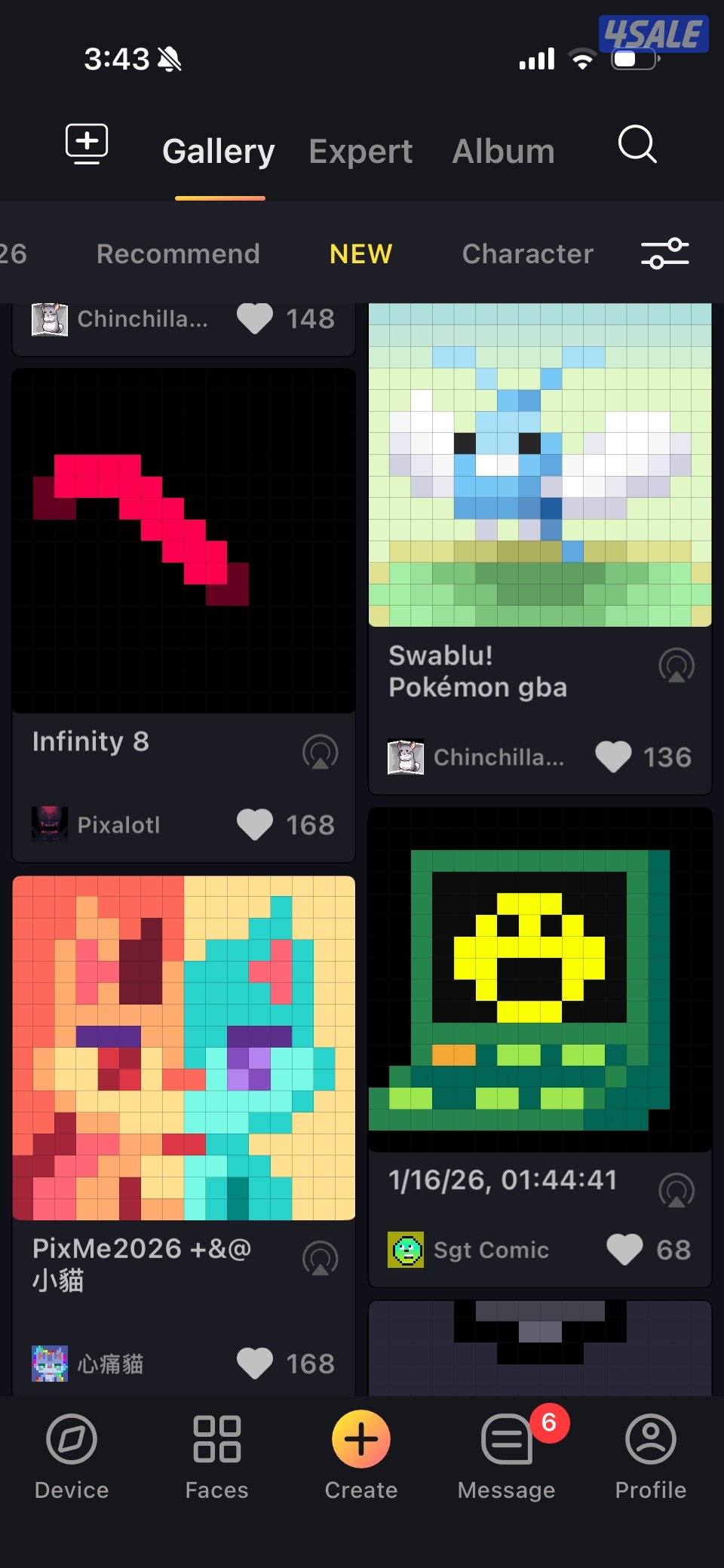 للبيع شاشة divoom الذكية4