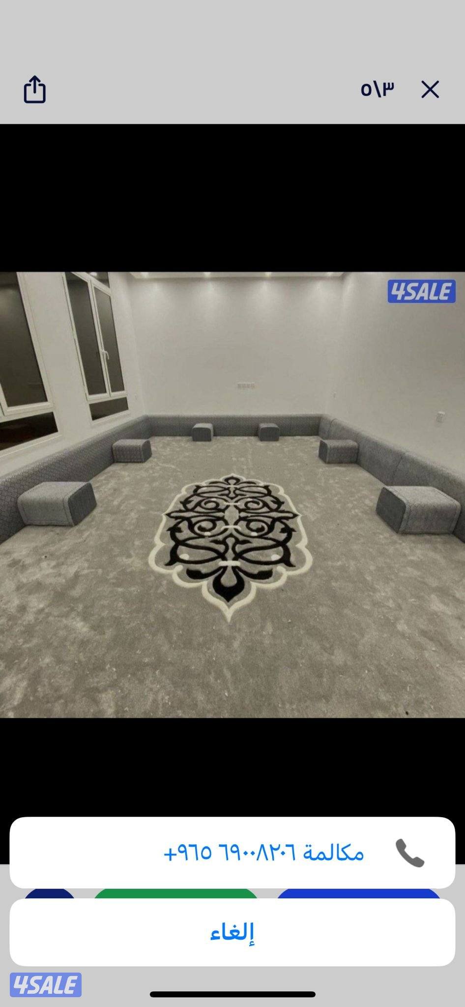 يوجد جميع انواع السجاد التركي4