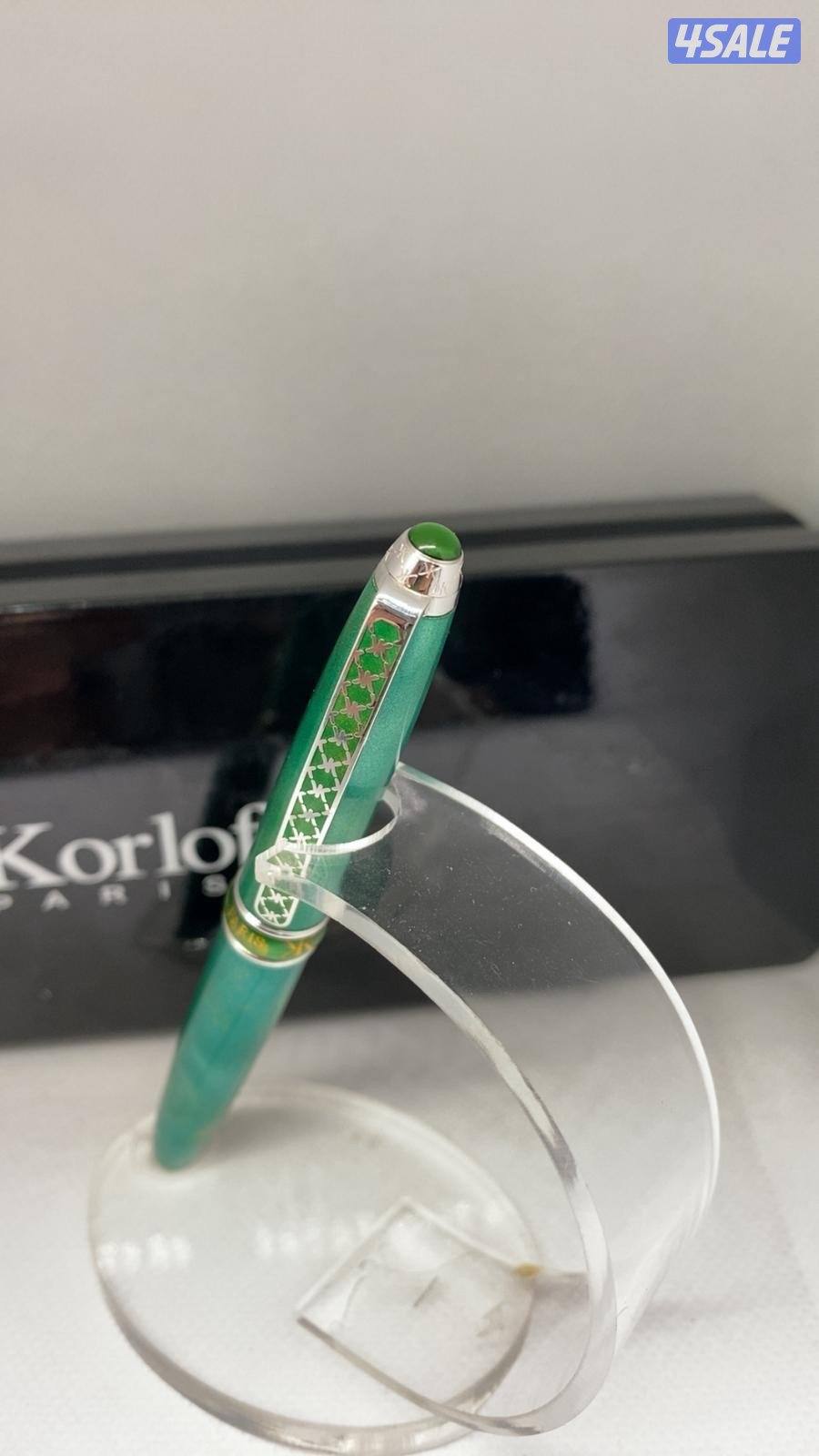 كورلوڤ الاخضر المرخم1