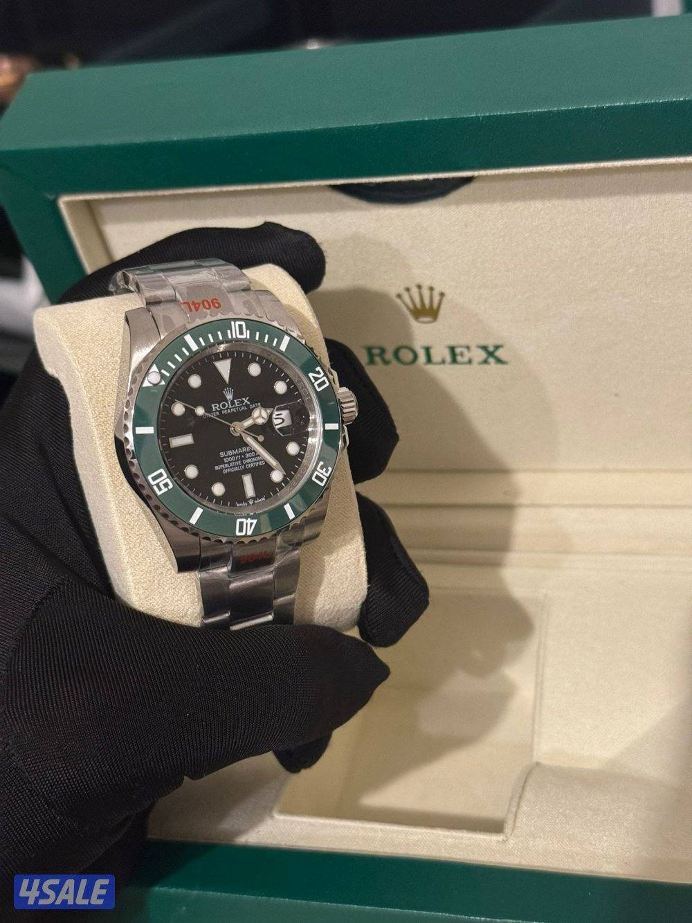 عرض ماستر كواليتي الحبه ب43kd0