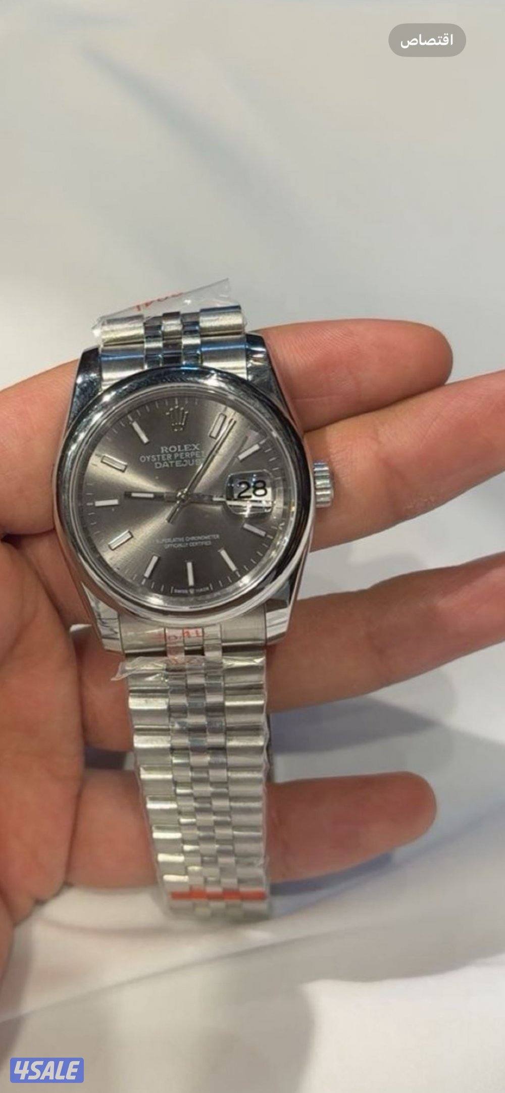 عرض ماستر كواليتي الحبه ب43kd6