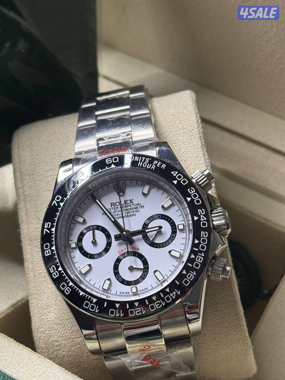 عرض ماستر كواليتي الحبه ب43kd12