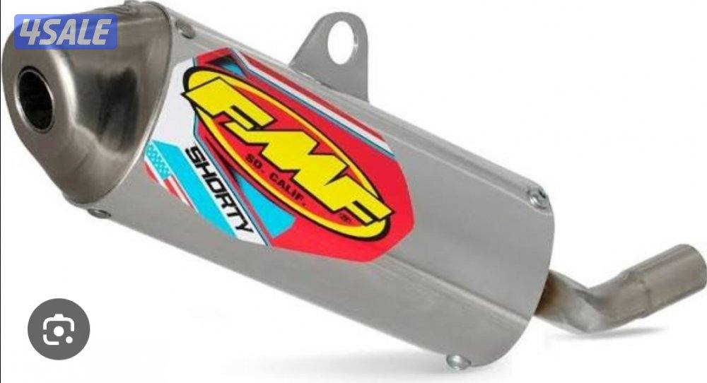 مطلوب اقزوز fmf0