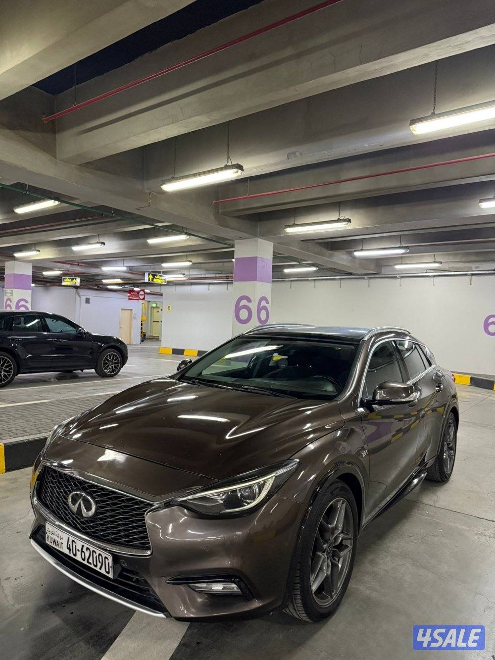 شرط الفحص 2017 Q301