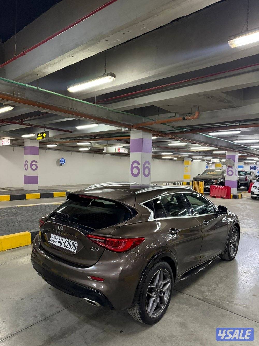 شرط الفحص 2017 Q303