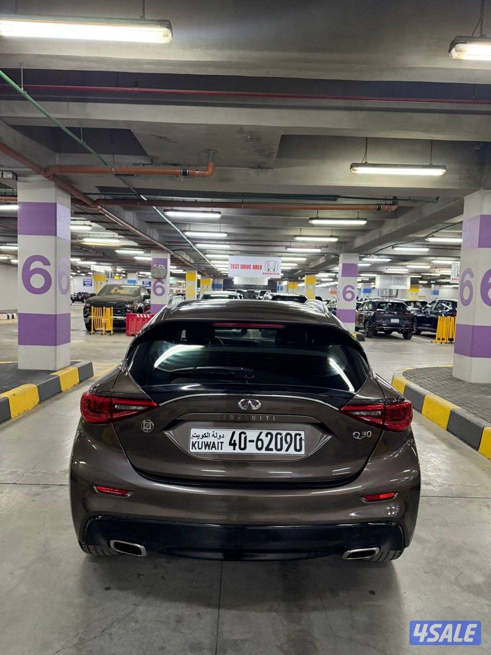 شرط الفحص 2017 Q308