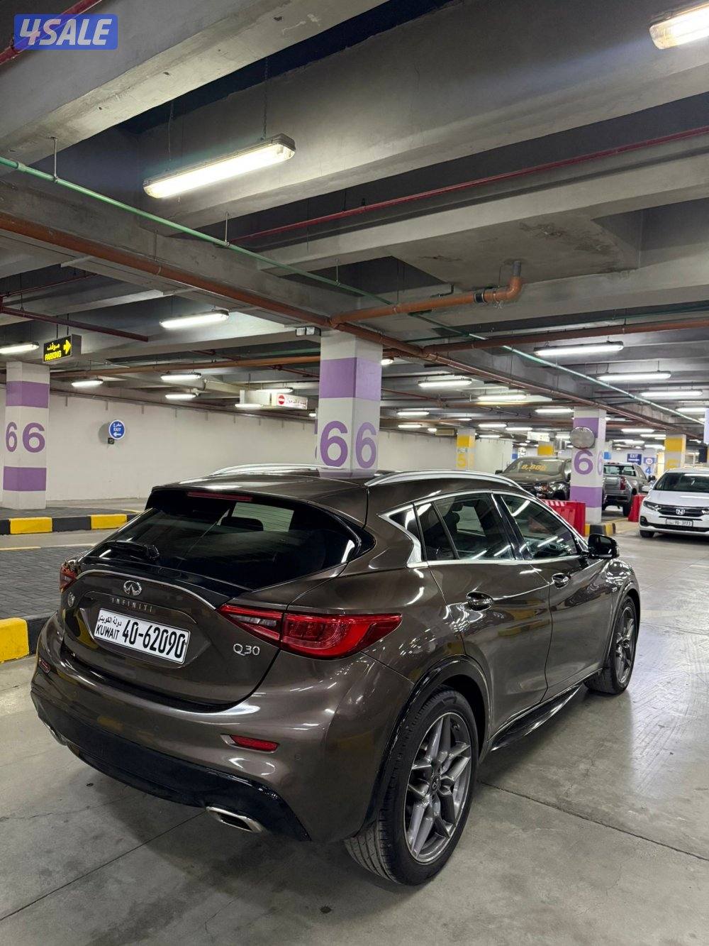 شرط الفحص 2017 Q309