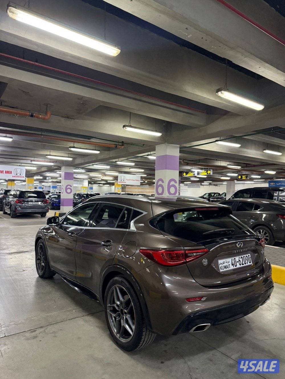 شرط الفحص 2017 Q3010