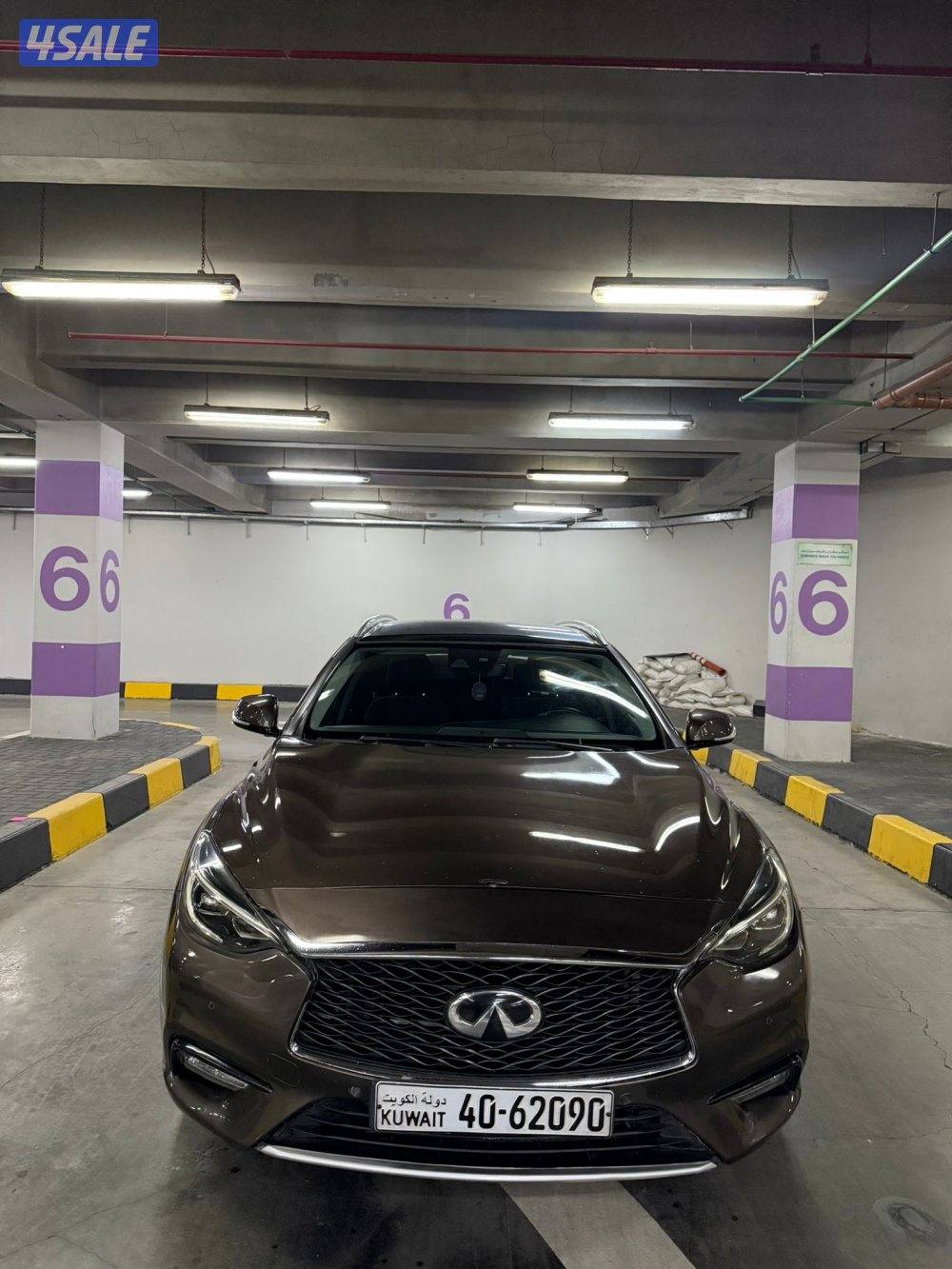 شرط الفحص 2017 Q3012