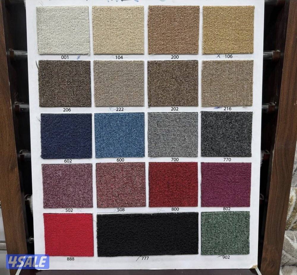 سجاد زل فرش موكيت لباد إسفنج5