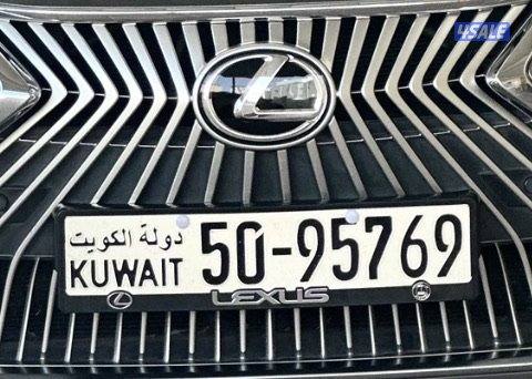 ٢٠٢١ الساير0