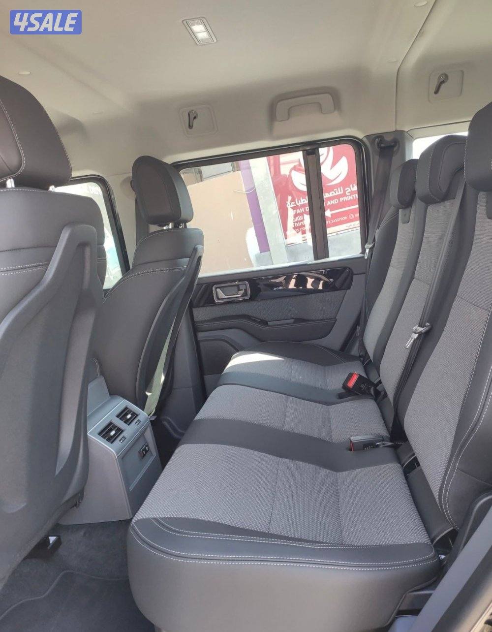 للبيع اينوس4