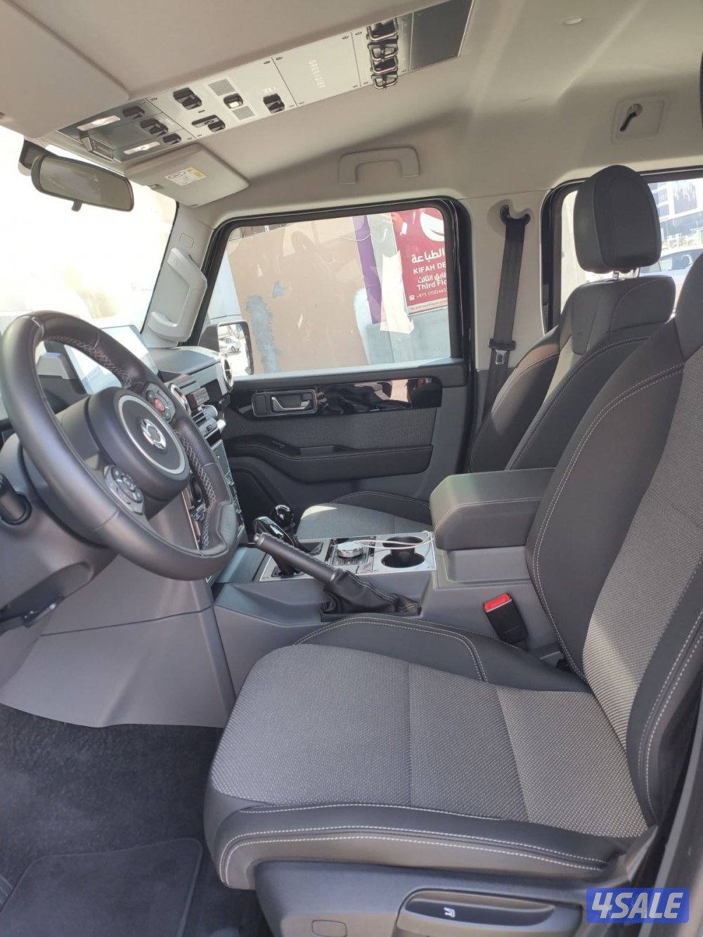 للبيع اينوس6