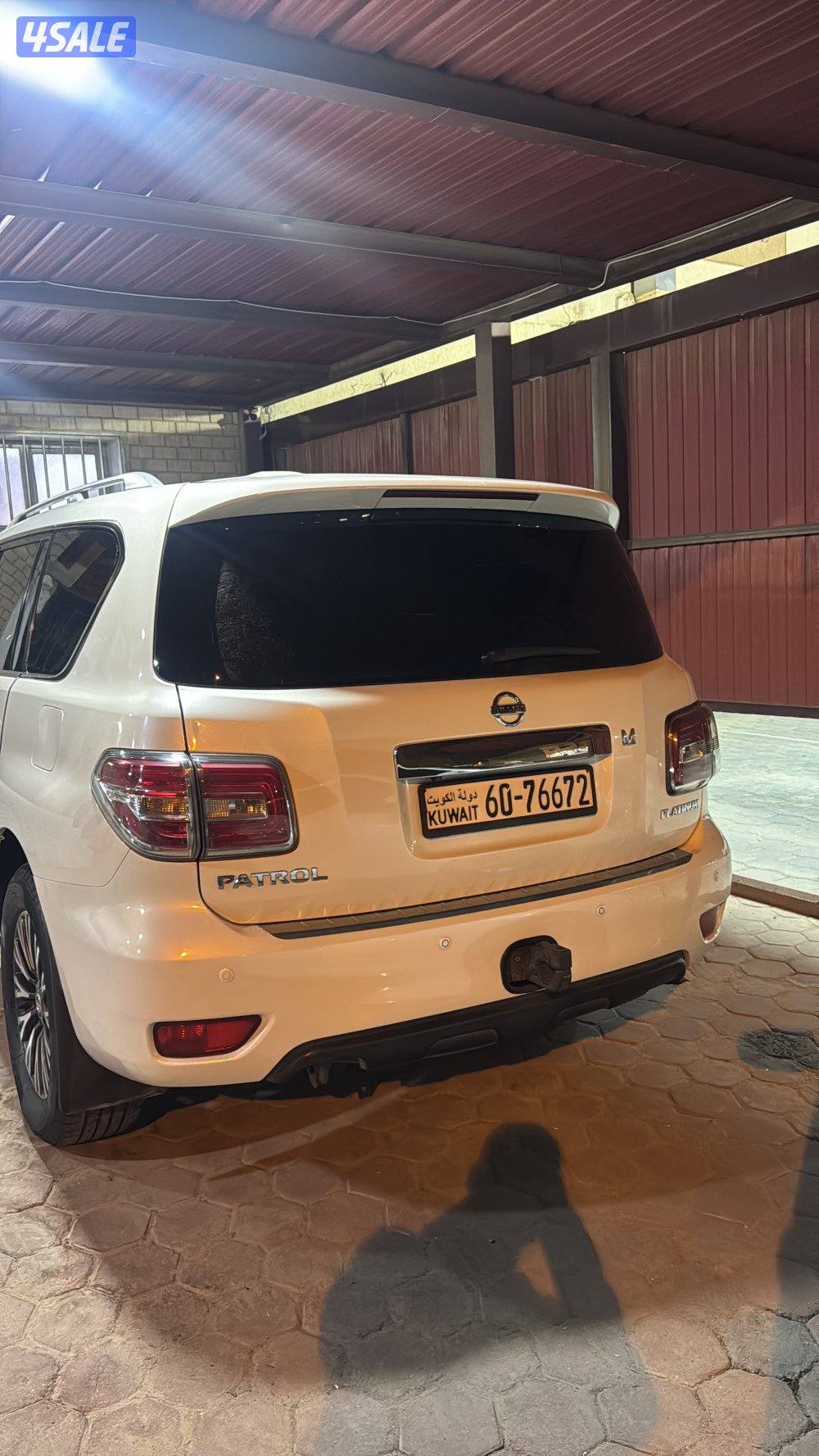 باترول بلاتينوم0