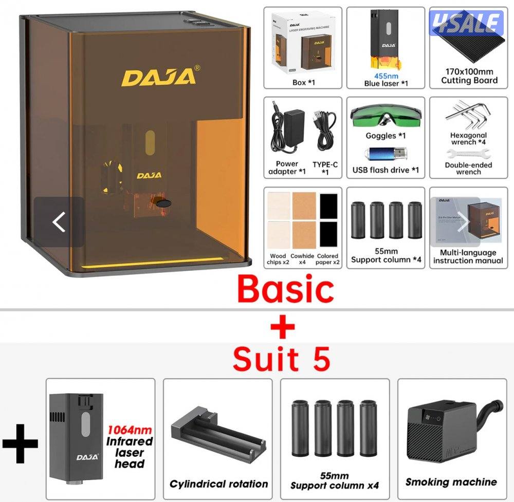 Daja DJ6 Pro enagraving0