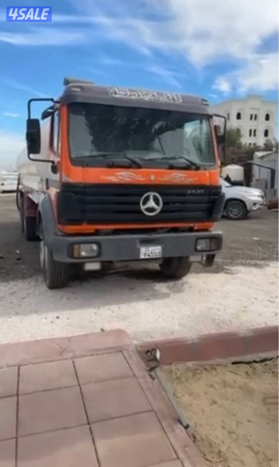 تنكر موديل ١٩٩١0