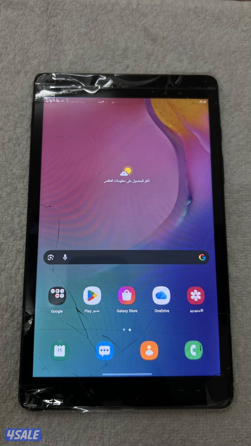 للبيع تابلت سامسونج5