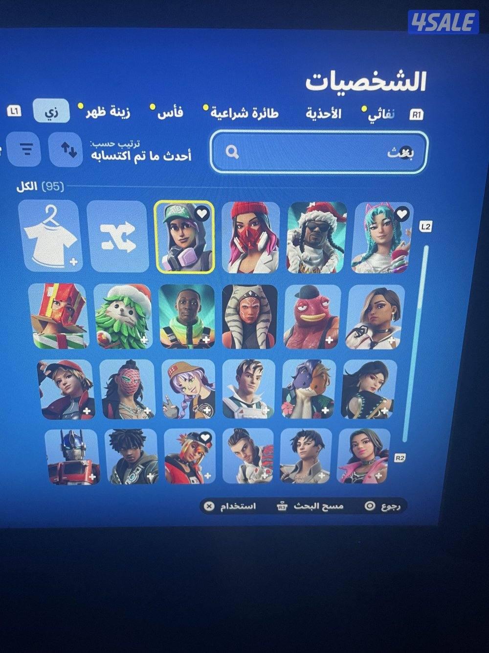 بيع حساب فورت وقراند وروكت ليق حساب حلو ونادر2