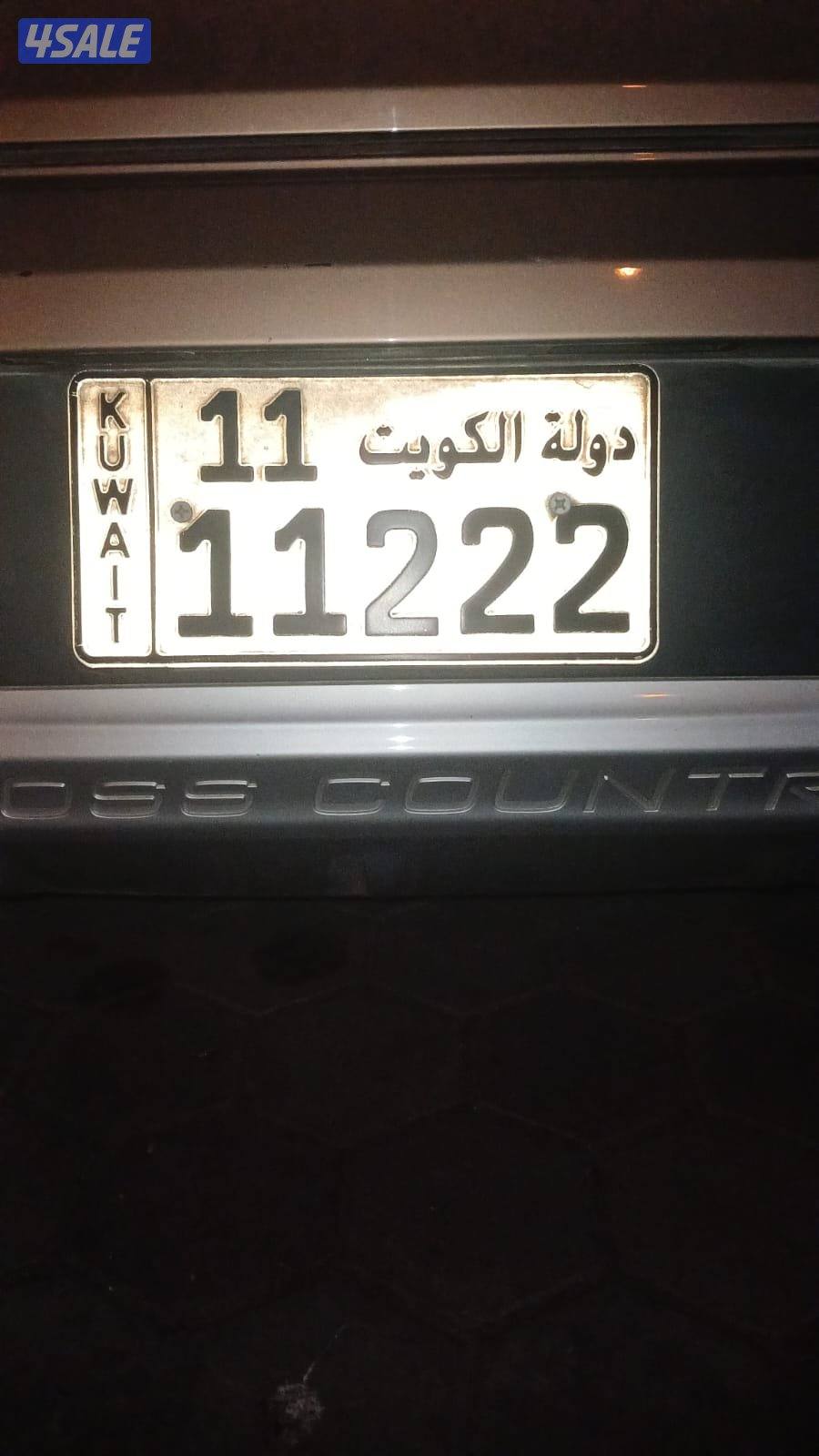 فولفو v40 موديل 2013 صبغ وكالة1