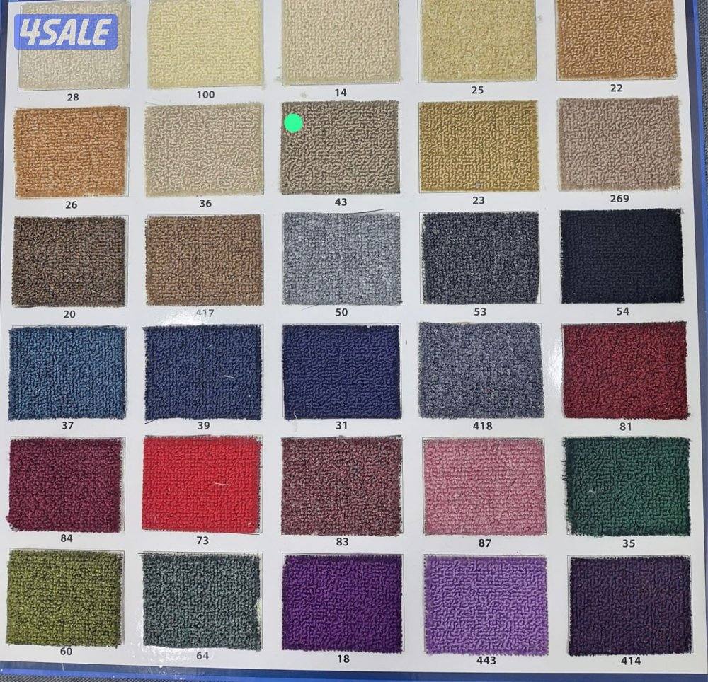 سجاد موكيت0