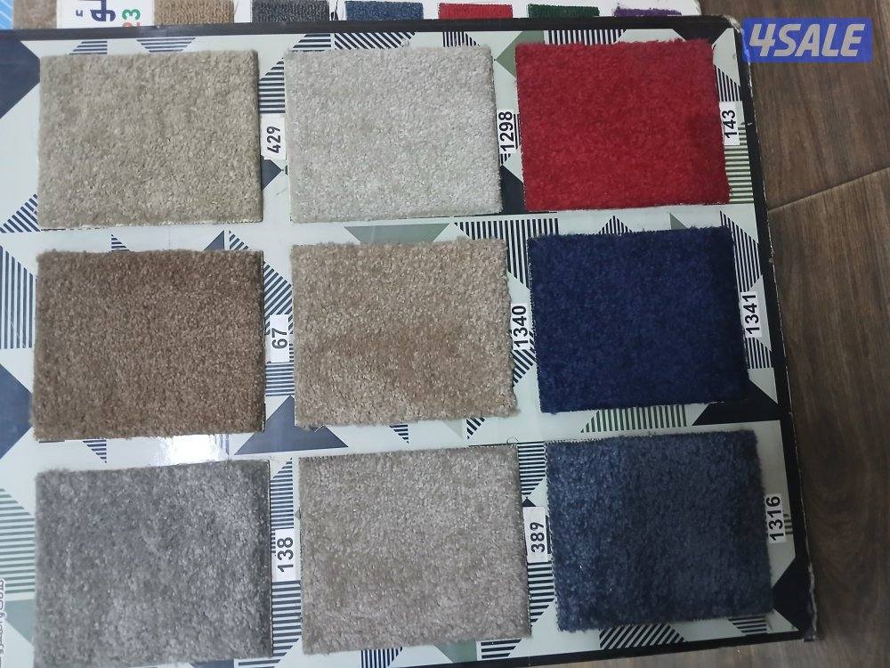 سجاد موكيت6