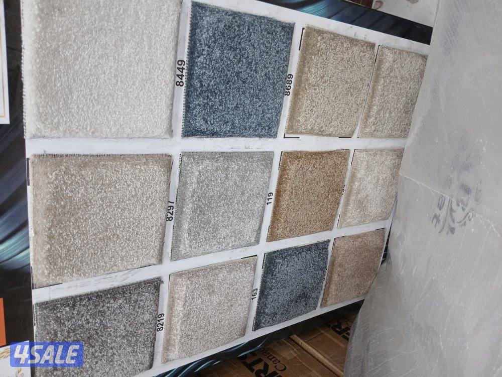 سجاد موكيت8