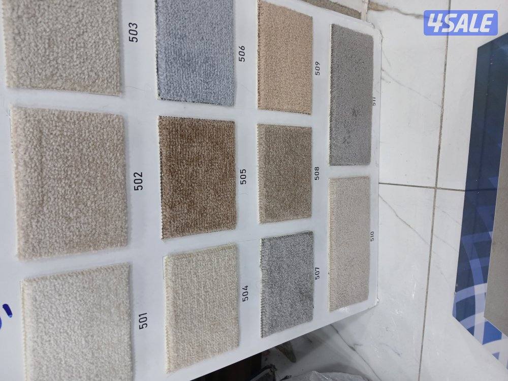 سجاد موكيت7