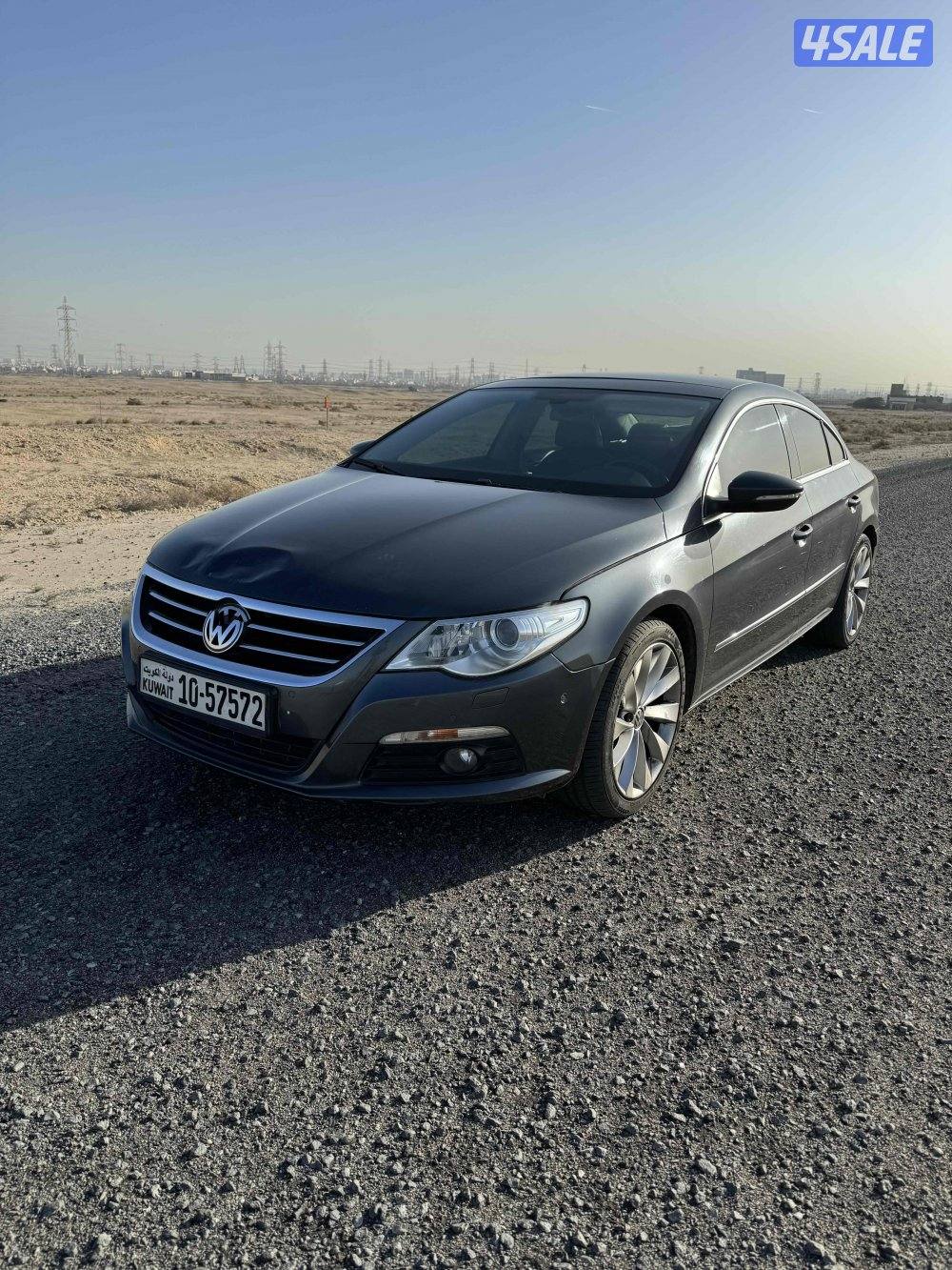 باسات cc عداد 147 الف0