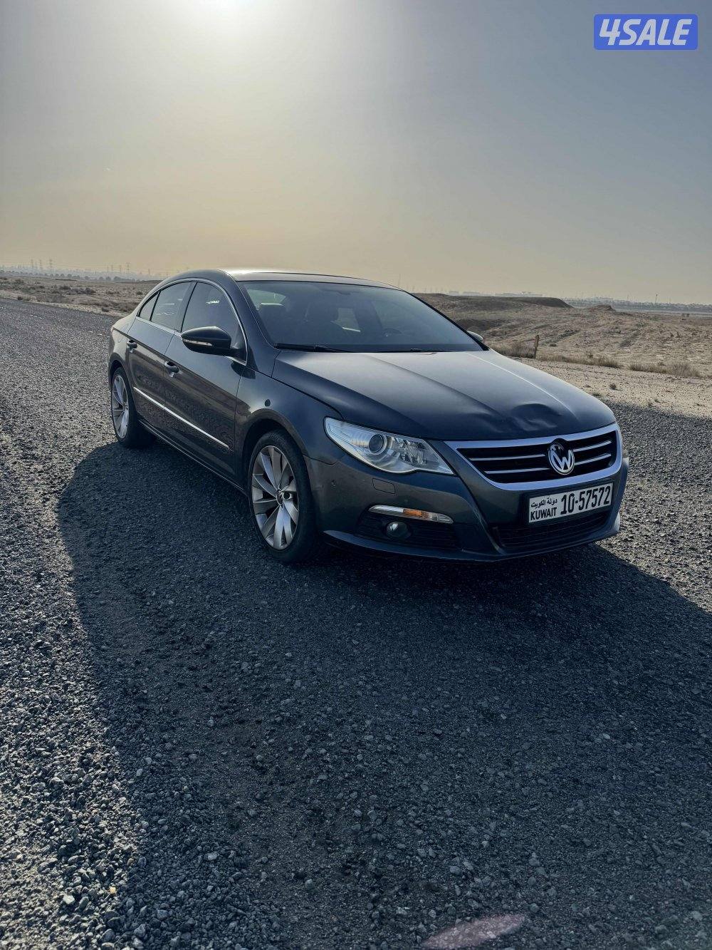 باسات cc عداد 147 الف1