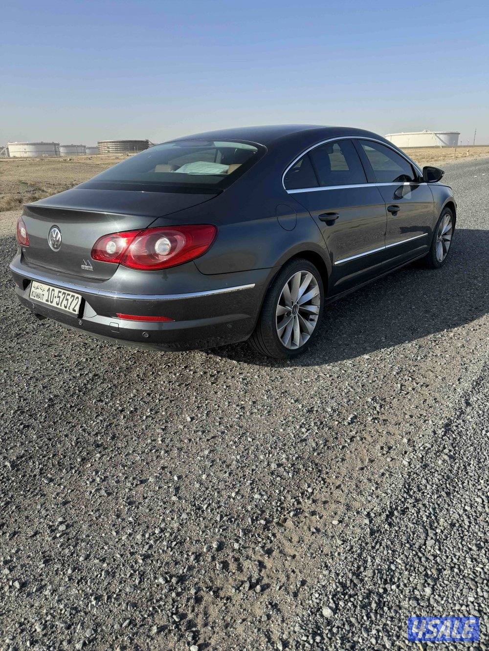 باسات cc عداد 147 الف2