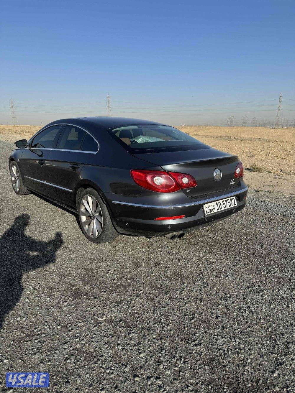 باسات cc عداد 147 الف3